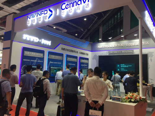 世紀高通亮相ITS Asia 2019 多領域位置服務解決方案倍受關注
