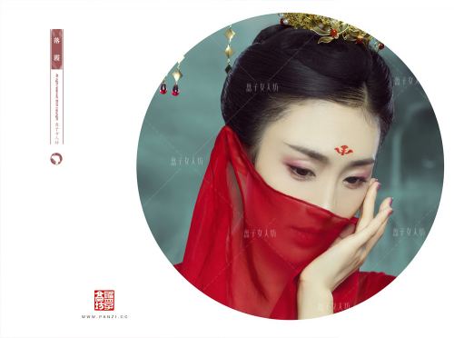 盤子女人坊 關于古代女子花鈿妝的傳說