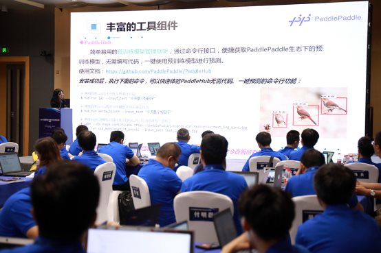 PaddlePaddle走進高校AI教育深水區(qū)，高校教師集體圍觀