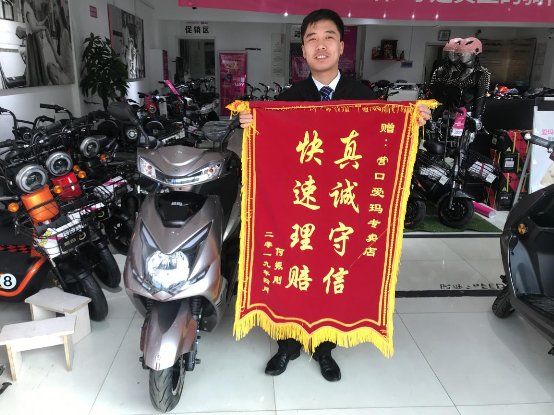 愛瑪電動(dòng)車和新日哪個(gè)好？買之前先知道這些