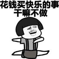 大腦和靈魂不能同時(shí)在線？北京汽車表示：No!