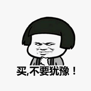 大腦和靈魂不能同時(shí)在線？北京汽車表示：No!