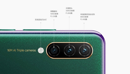 聯(lián)想Z6青春版對比vivo Z5x：差價199誰更值得買？