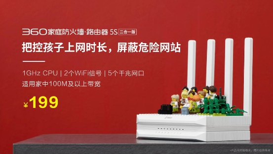 研究表明：沉迷游戲恐將造成孩子發(fā)育遲緩，無法融入社會