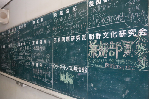 青春與夢想！日本高中體育賽場刻著花季少年們最好的時(shí)光