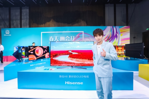 市占率再創(chuàng)歷史新高，海信電視霸屏?xí)充N榜