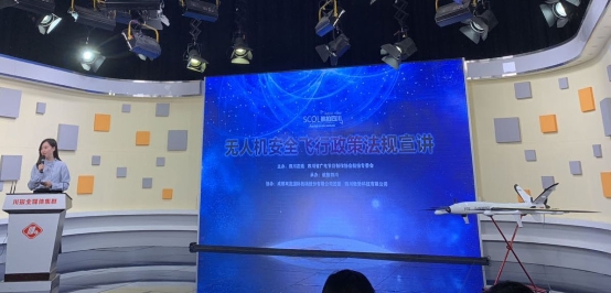傲勢助力安全飛行，筑牢無人機安全基石