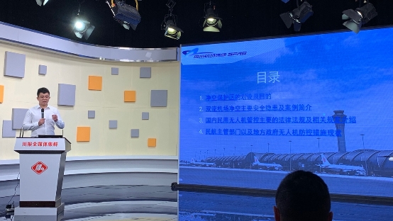 傲勢助力安全飛行，筑牢無人機安全基石