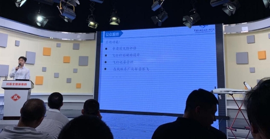 傲勢助力安全飛行，筑牢無人機安全基石