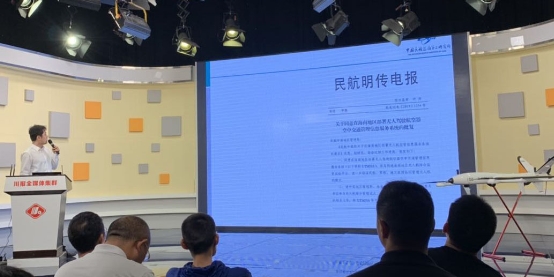 傲勢助力安全飛行，筑牢無人機安全基石