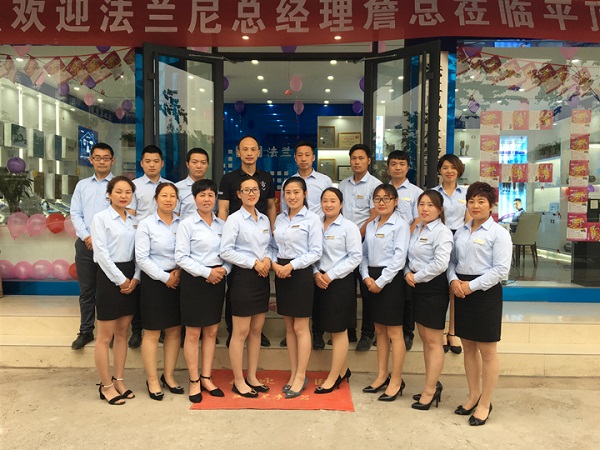 重磅丨法蘭尼總經(jīng)理遠赴平頂山，助代理商盛大開業(yè)！