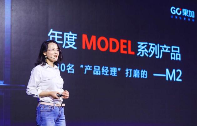 果加發(fā)布會看點(diǎn)有哪些，網(wǎng)友：這才是真正的智能門鎖