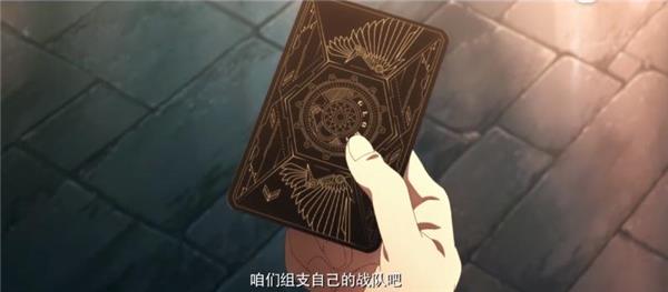 《全職高手》電影定檔8.16首戰(zhàn)銀屏，疑似新版帳號卡大改版