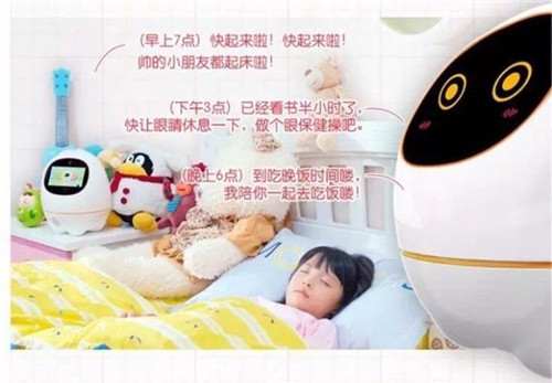 阿爾法蛋?S 3天讓孩子扔掉手機全面養(yǎng)成學習好習慣