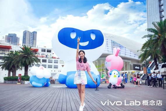 化身“小”朋友，S系列帶你行走vivo六一“大”世界