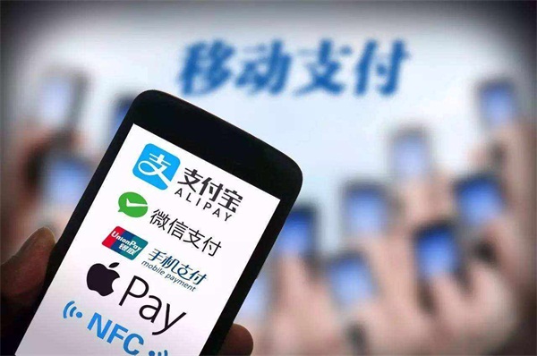 微信、支付寶上演“神仙打架”，網(wǎng)友：防盜刷才是根本！
