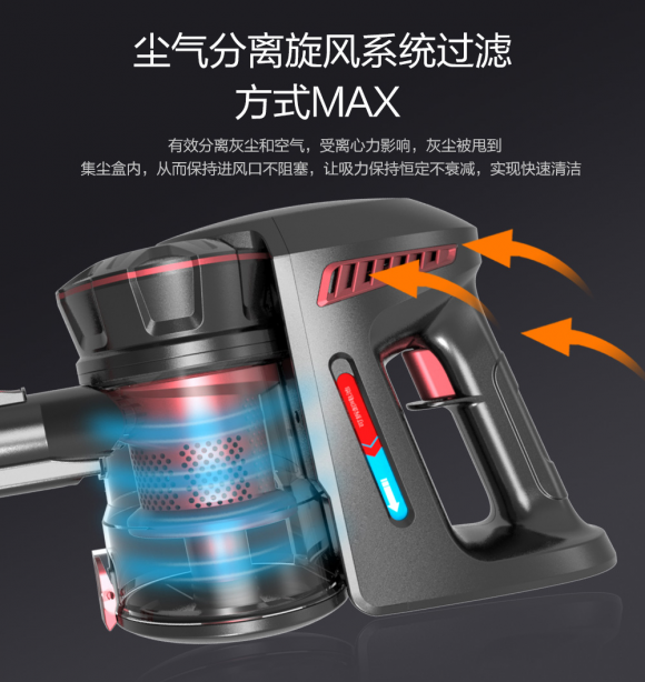家用吸塵器還能車載？這波操作亮了！吸塵器哪個牌子好