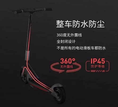 電動(dòng)滑板車熱潮來(lái)襲，速來(lái)圍觀！——多彩D02電動(dòng)滑板車