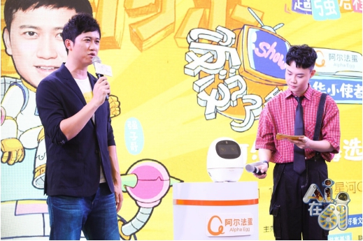 開心！深圳萌娃齊聚COCO Park，阿爾法蛋獻(xiàn)禮慶“六一”