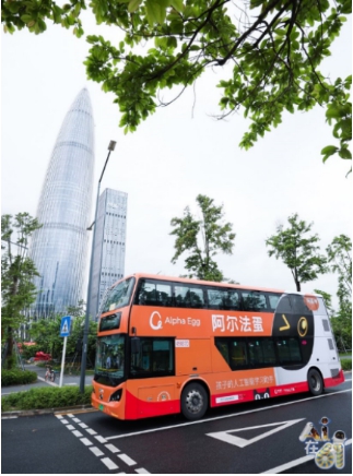 開心！深圳萌娃齊聚COCO Park，阿爾法蛋獻(xiàn)禮慶“六一”