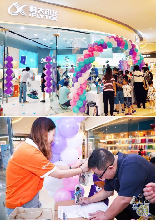 開心！深圳萌娃齊聚COCO Park，阿爾法蛋獻(xiàn)禮慶“六一”