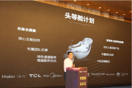 兒童節(jié)也要成為蘇寧的節(jié)日？零售云助力銷售額倍增