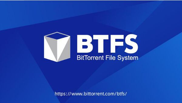 由BitTorrent推出的BTFS將要面世了!最完整的時間節(jié)點在這里