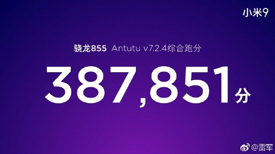 畢業(yè)季換新機(jī)，3000元檔手機(jī)，誰才是性價(jià)比之王？