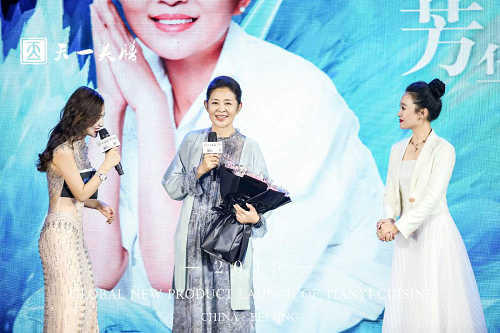 倪萍、王江寧出席天一美膳·飽倍兒2019新品發(fā)布會，星光熠熠眾星璀璨
