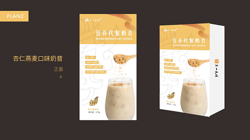 倪萍、王江寧出席天一美膳·飽倍兒2019新品發(fā)布會，星光熠熠眾星璀璨