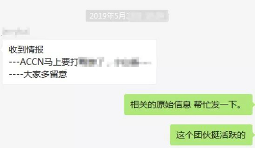 決戰(zhàn)9小時(shí)，產(chǎn)品上線的危機(jī)時(shí)刻