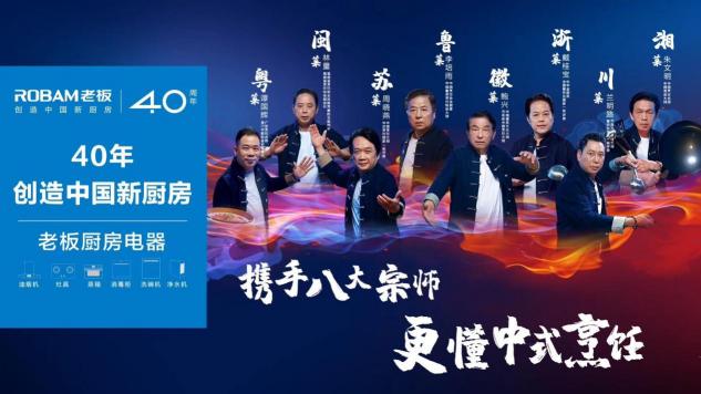廚房小白逆襲朋友圈，成為深夜放毒第一人！