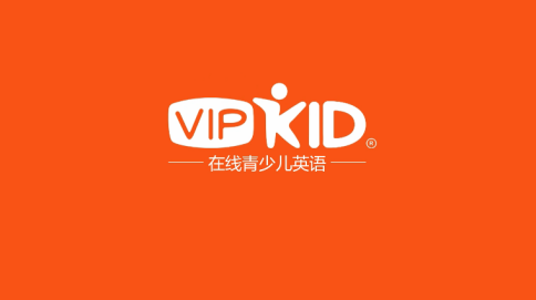 你們都給孩子報的什么英語班，51talk與vipkid哪個好？