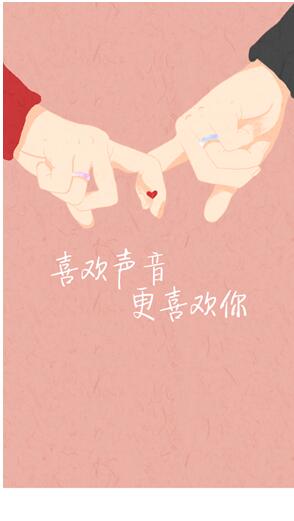 語玩︱連麥遇上英國學(xué)霸小姐姐，在線教我如何撩妹？！
