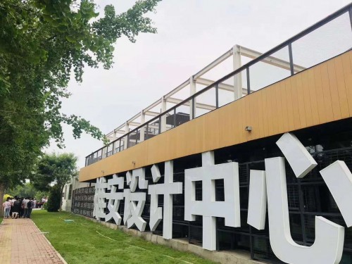 千億市場熄火？聯辦智慧化程度有望主導未來話語權