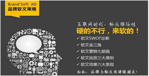 京客網(wǎng)，新聞軟文互聯(lián)網(wǎng)整合營銷服務(wù)，助企業(yè)塑造高端品牌形象