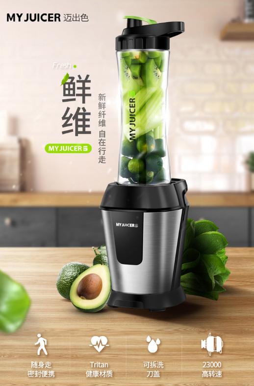 網(wǎng)紅單品云集一堂 端午節(jié)國(guó)美這場(chǎng)大戲開(kāi)演啦