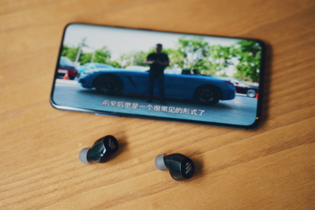 真無(wú)線真實(shí)惠,觸手可得的漫步者TWS1