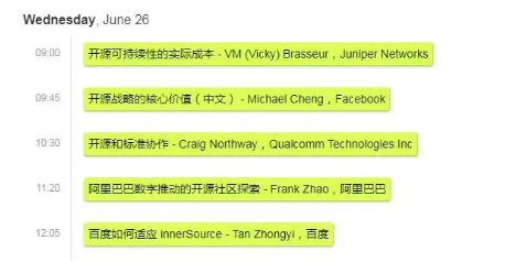 論IT治理的新挑戰(zhàn)：云基礎設施和自動化，開源領導力、戰(zhàn)略和治理， 合規(guī)自動化和工具