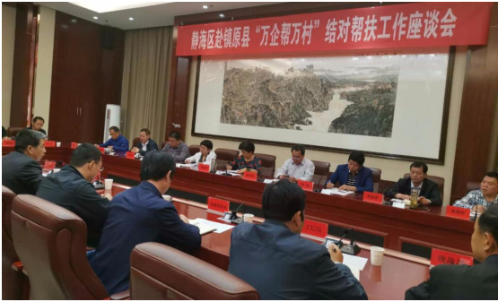 “萬企幫萬村”，愛瑪電動車對口幫扶為扶貧工程獻(xiàn)力
