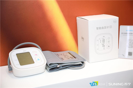 亮相CES Asia 的黑科技一天看不完：這還是你認識的蘇寧嗎？