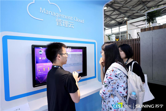 亮相CES Asia 的黑科技一天看不完：這還是你認識的蘇寧嗎？
