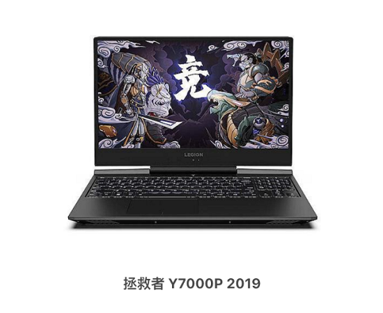 用新電腦充實(shí)高考假期，聯(lián)想618盛惠助力莘莘學(xué)子