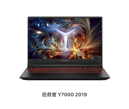用新電腦充實(shí)高考假期，聯(lián)想618盛惠助力莘莘學(xué)子