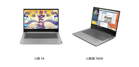 用新電腦充實(shí)高考假期，聯(lián)想618盛惠助力莘莘學(xué)子