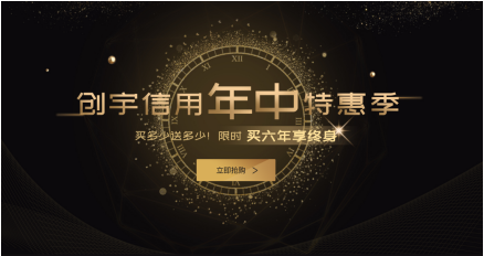 多家知名期貨公司官網(wǎng)被山寨，投資理財(cái)如何辨別網(wǎng)站真假信息