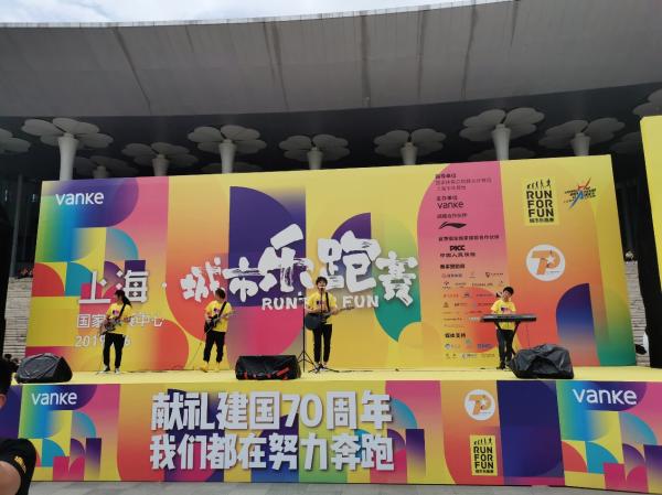 全民樂跑、擁抱健康 ，ImageDT圖匠數(shù)據(jù)參加城市樂跑賽