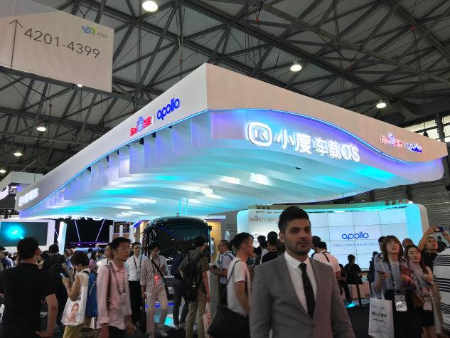 AI 、5G、數(shù)字化門店迎面而來(lái)：CES Asia2019宣告未來(lái)已來(lái)