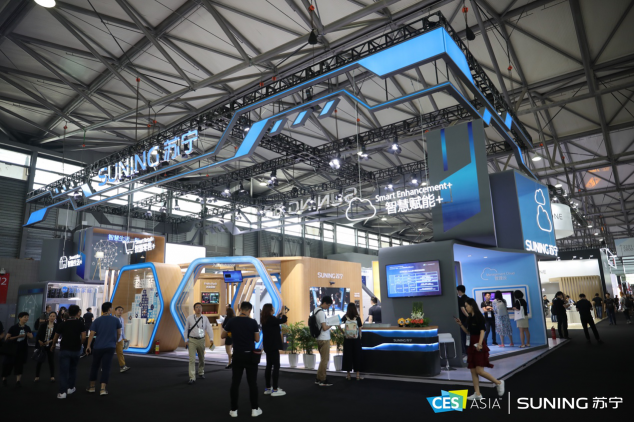 AI 、5G、數(shù)字化門店迎面而來(lái)：CES Asia2019宣告未來(lái)已來(lái)