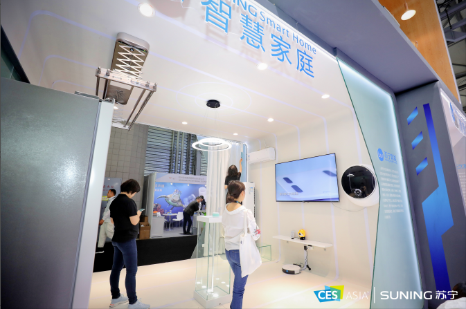 蘇寧小Biu新品大揭秘！小Biu壁掛滾筒洗衣機驚艷2019亞洲CES展